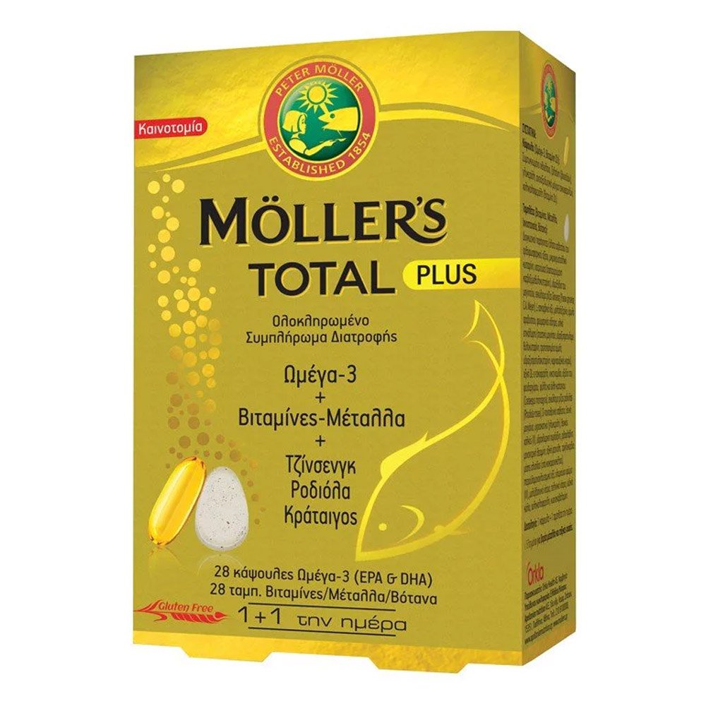 Moller's Total Plus Συμπλήρωμα Διατροφής με Ωμέγα 3, Βιταμίνες, Μέταλλα & 3 Καταξιωμένα Βότανα Για Ολοκληρωμένη Τόνωση του Οργανισμού, 28+28caps