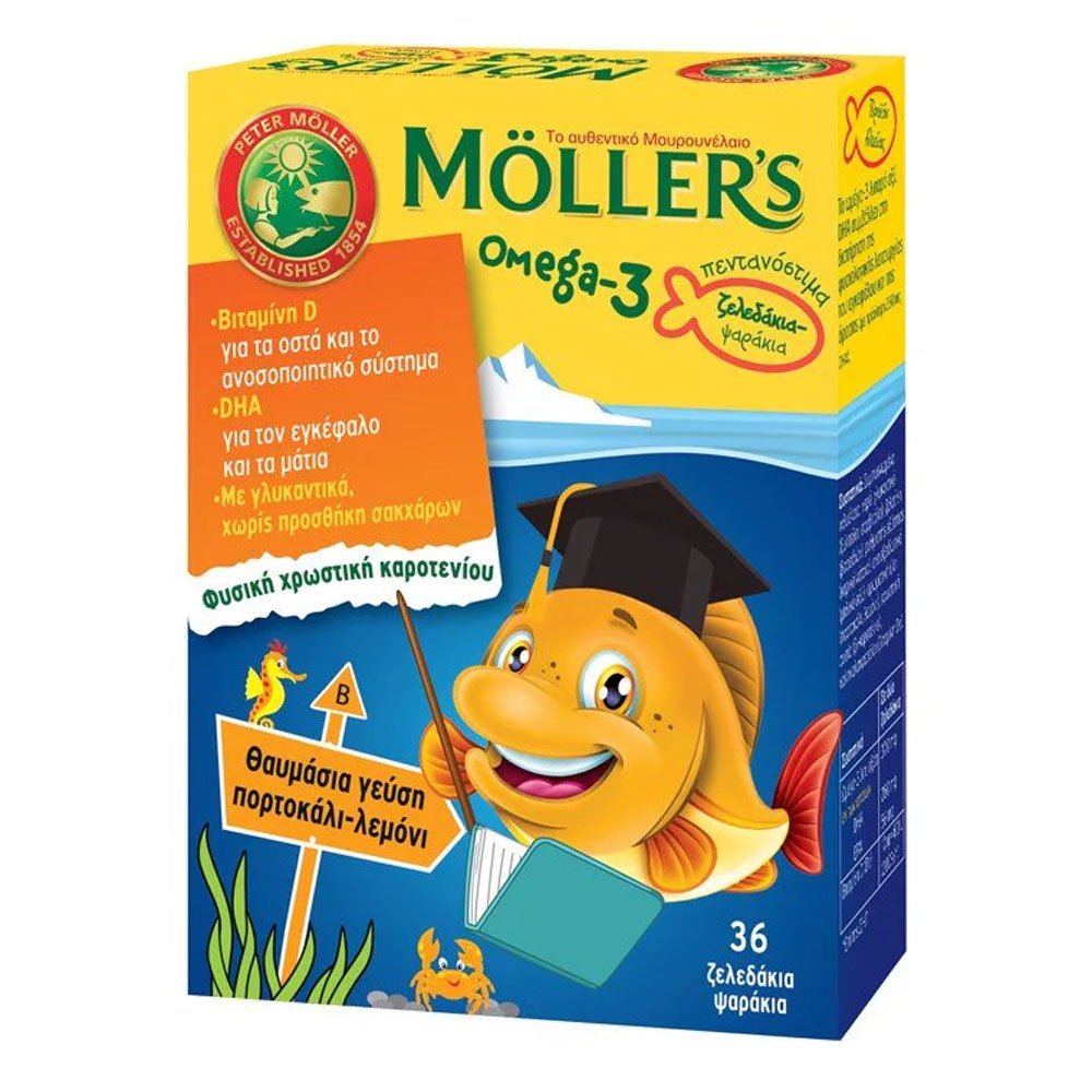 Moller's Omega 3 Ζελεδάκια για Παιδιά με γεύση Πορτοκάλι - Λεμόνι, 36gummies