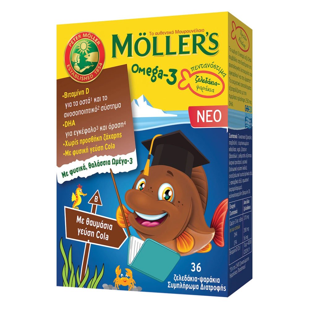 Moller's Omega 3 Μουρουνέλαιο Γεύση Cola, 36 ζελεδάκια