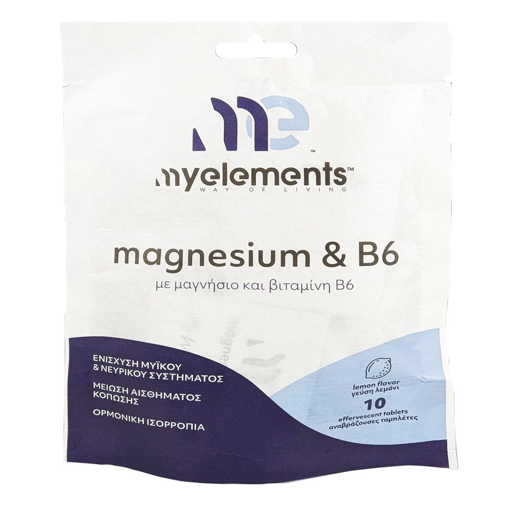 My Elements Magnesium & B6 με Γεύση Λεμόνι, 10αναβρ.δισκία
