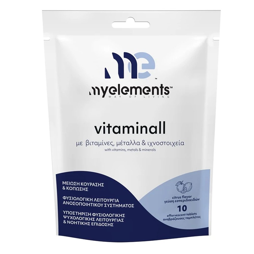 My Elements Vitaminall Βιταμίνη για Ενέργεια & το Ανοσοποιητικό, 10αναβρ.δισκία