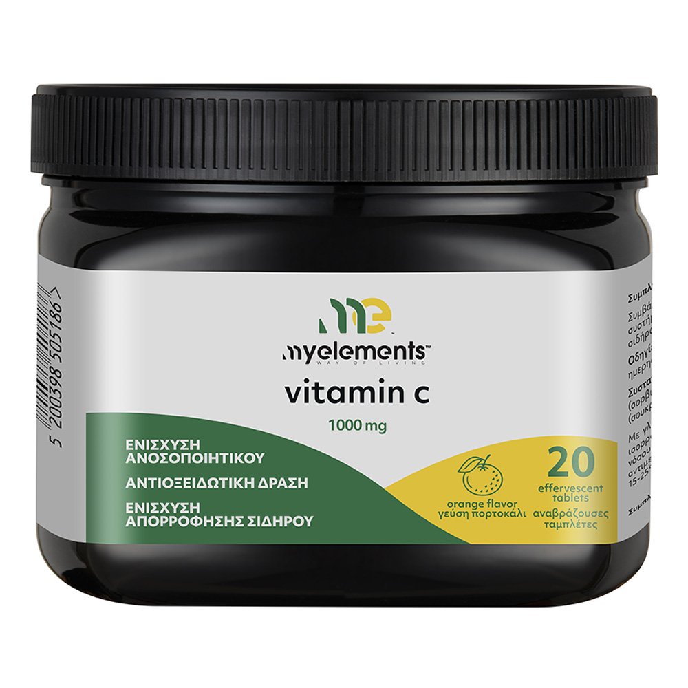 My Elements Ester C Βιταμίνη για το Ανοσοποιητικό & Αντιοξειδωτικό 1000mg με Γεύση Πορτοκάλι, 20αναβρ.δισκία