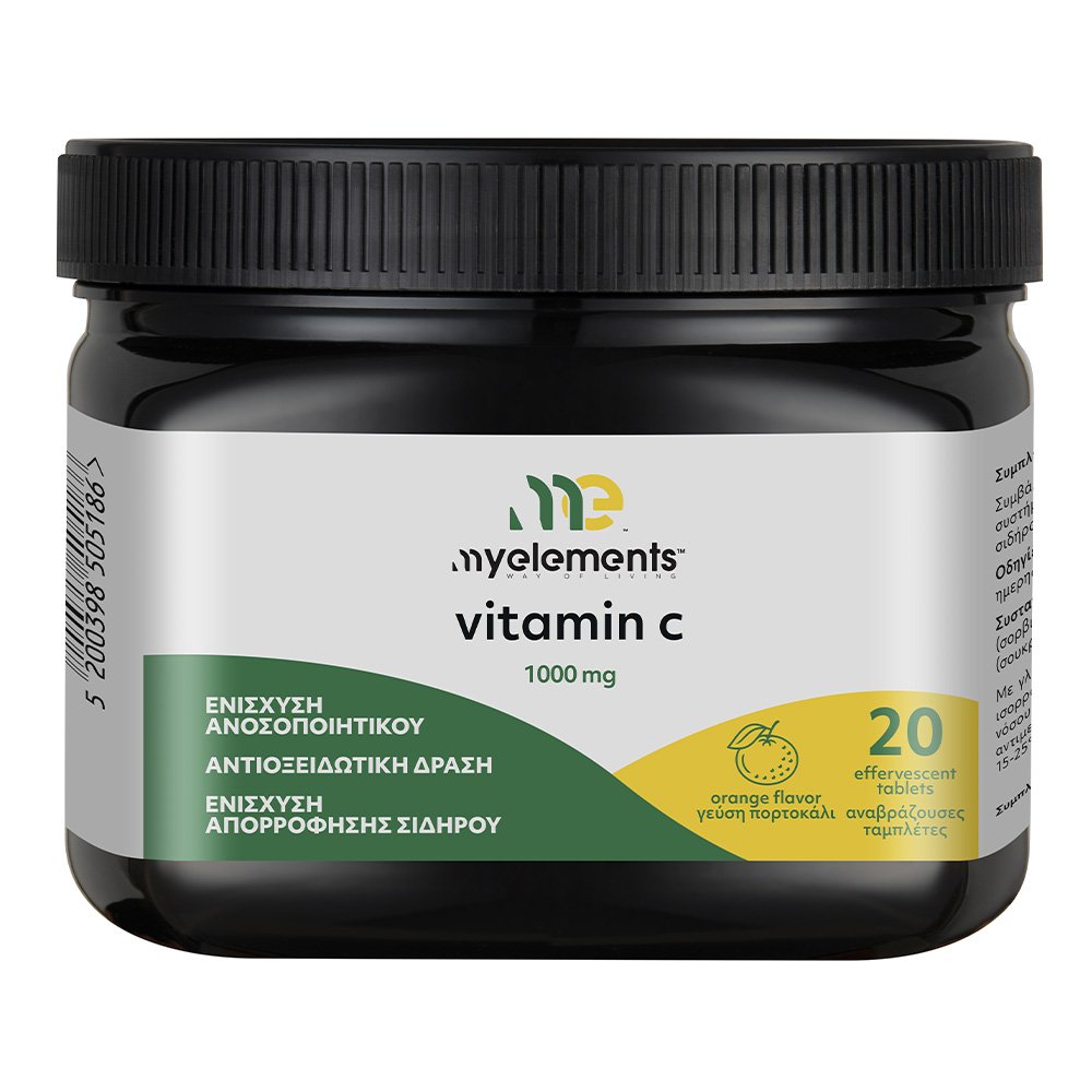 My Elements Vitamin C Βιταμίνη για το Ανοσοποιητικό 1000mg, 20αναβρ.δισκία