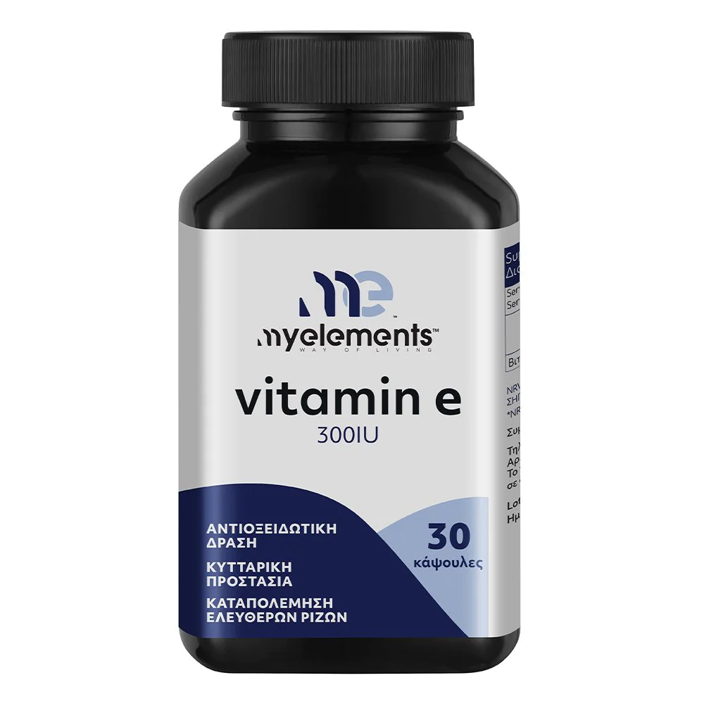 My Elements Vitamin E 300iu Βιταμίνη με Αντιοξειδωτική Δράση, 30κάψουλες My Elements Vitamin E 300iu Βιταμίνη με Αντιοξειδωτική Δράση, 30κάψουλες