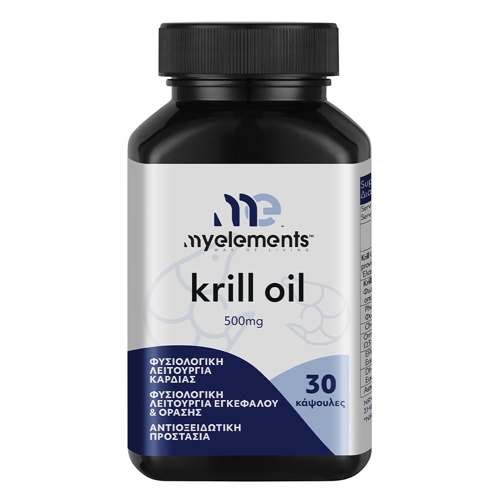 My Elements Krill Oil 500mg, 30 κάψουλες
