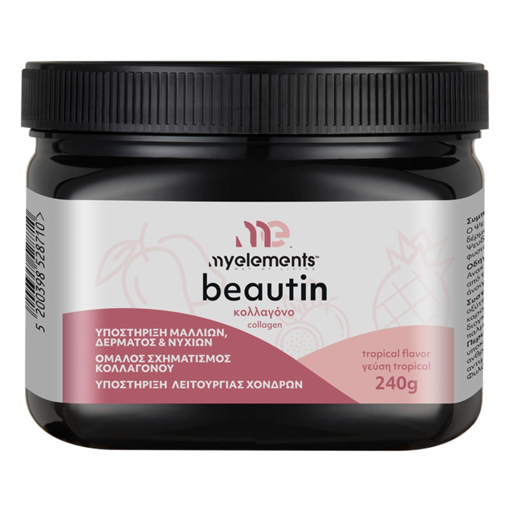 My Elements Beautin Collagen Συμπλήρωμα Διατροφής με Κολλαγόνο με Γεύση Tropical, 240g