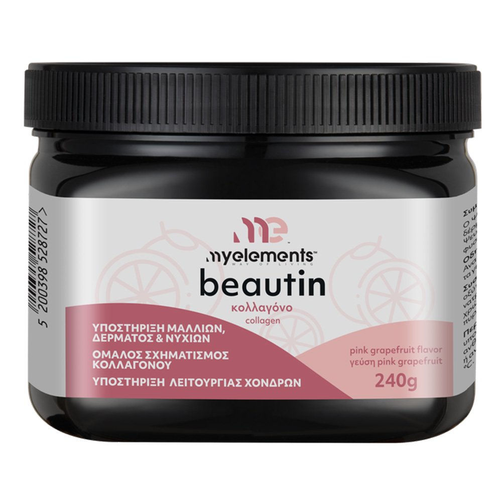 My Elements Beautin Collagen Συμπλήρωμα Διατροφής με Κολλαγόνο με Γεύση Pink Grapefruit, 240g