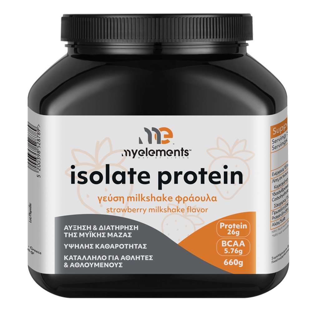 My Elements Isolate Protein Συμπλήρωμα Διατροφής με Πρωτεΐνες με Γεύση Milkshake Φράουλα, 660g