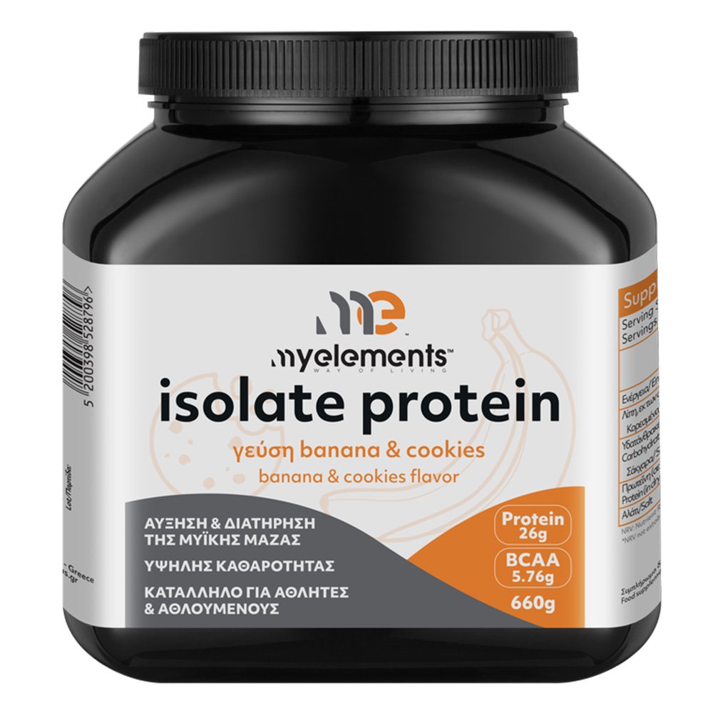 My Elements Isolate Protein Συμπλήρωμα Διατροφής με Πρωτεΐνες με Γεύση Banana & Cookies, 660g