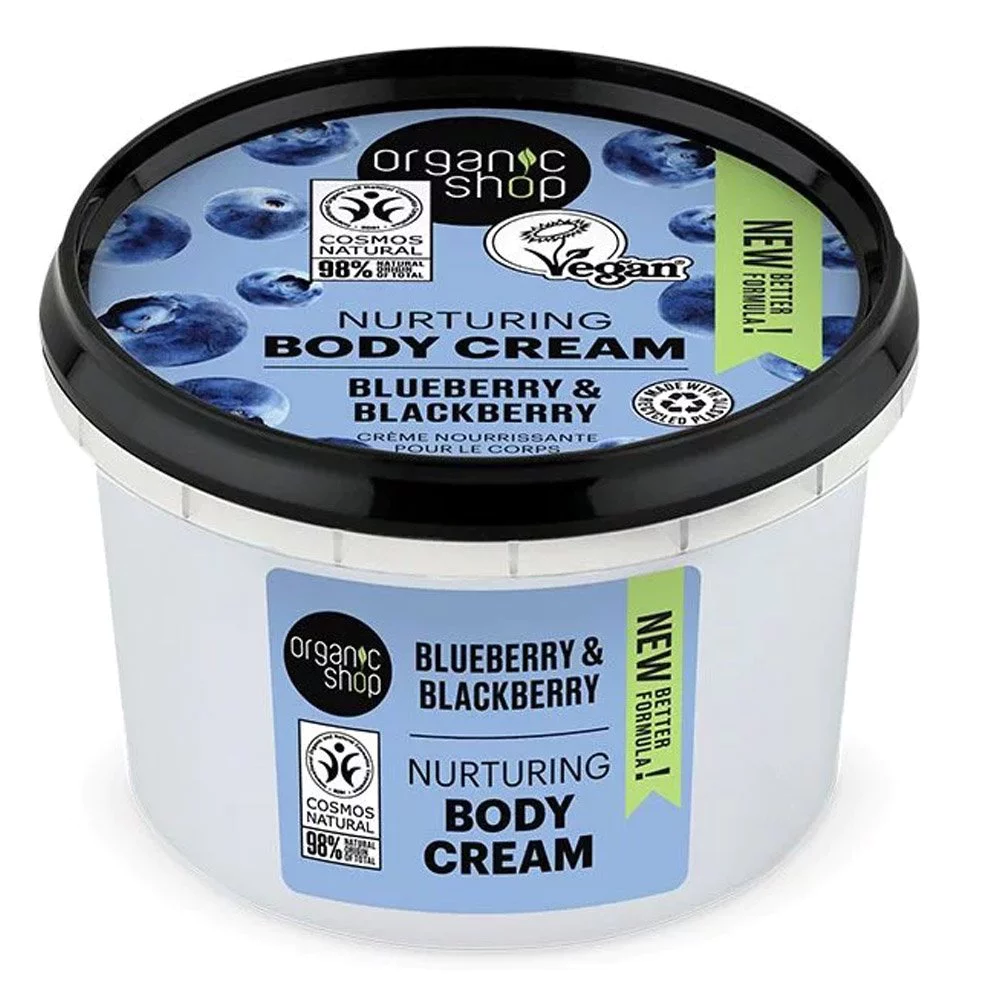 Natura Siberica Organic Shop Θρεπτική Κρέμα Σώματος, Μύρτιλο & Βατόμουρο, 250ml Natura Siberica Organic Shop Θρεπτική Κρέμα Σώματος, Μύρτιλο & Βατόμουρο, 250ml