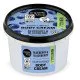 Natura Siberica Organic Shop Θρεπτική Κρέμα Σώματος, Μύρτιλο & Βατόμουρο, 250ml Natura Siberica Organic Shop Θρεπτική Κρέμα Σώματος, Μύρτιλο & Βατόμουρο, 250ml