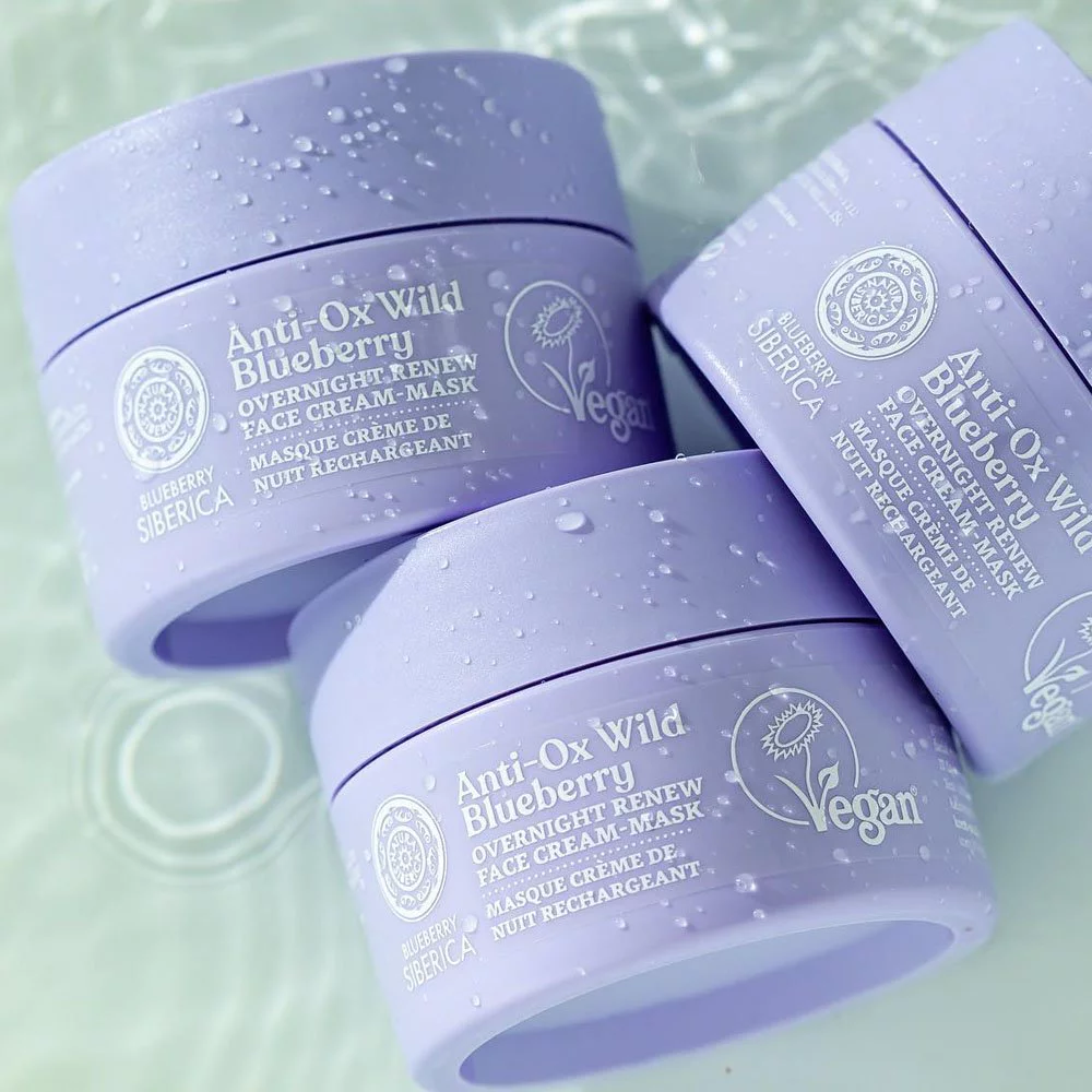 Natura Siberica Anti-Ox Wild Blueberry Overnight Renewing Face Cream-Mask Μάσκα Νυκτός, 50ml Natura Siberica Anti-Ox Wild Blueberry Overnight Renewing Face Cream-Mask Μάσκα Νυκτός, 50ml