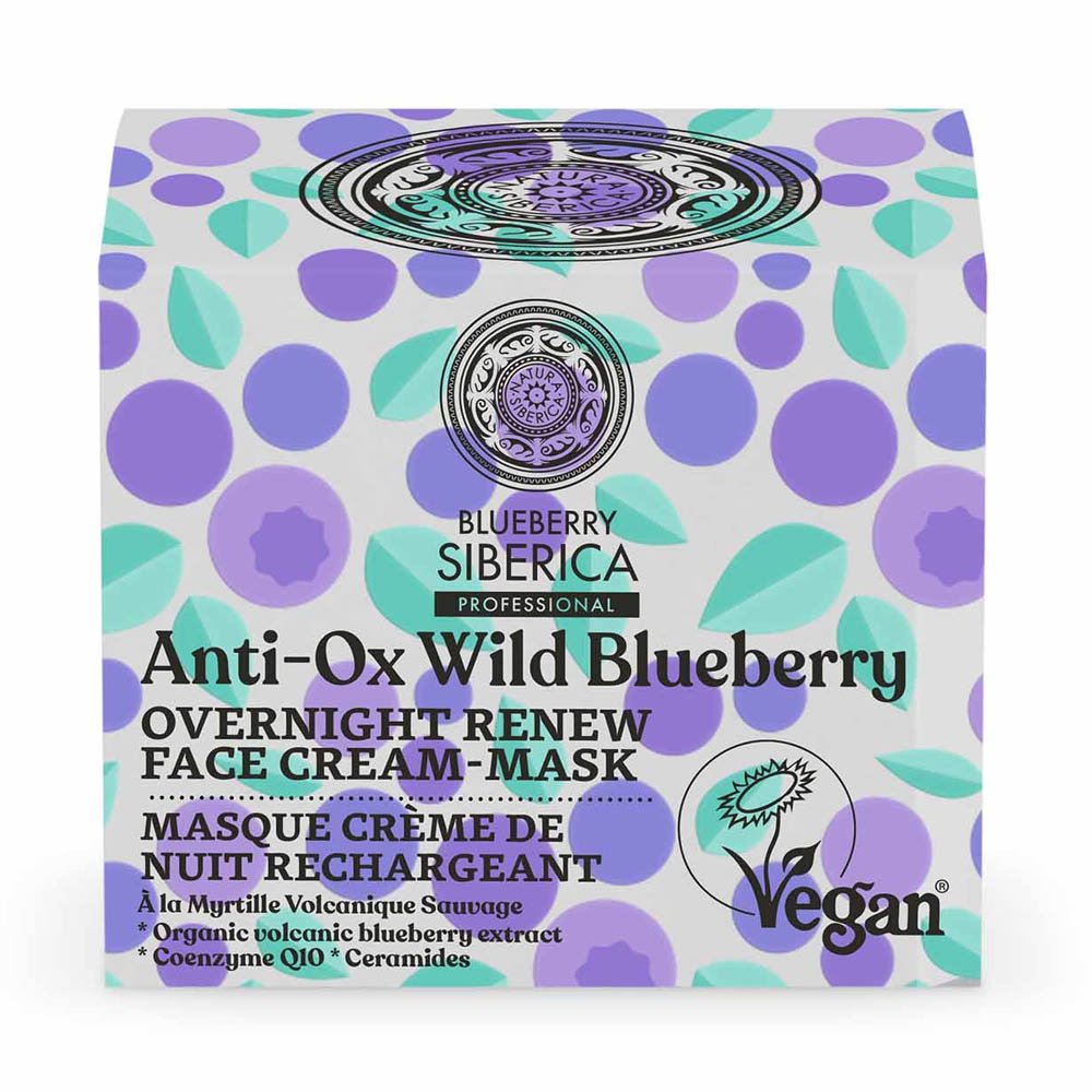 Natura Siberica Anti-Ox Wild Blueberry Overnight Renewing Face Cream-Mask Μάσκα Νυκτός, 50ml