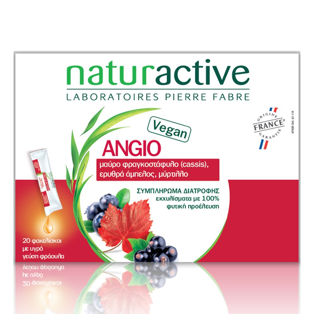 Naturactive Angio Vegan Μαύρο Φραγκοστάφυλο, Ερυθρή Άμπελος, Μύρτιλλο 20 Φακελίσκοι