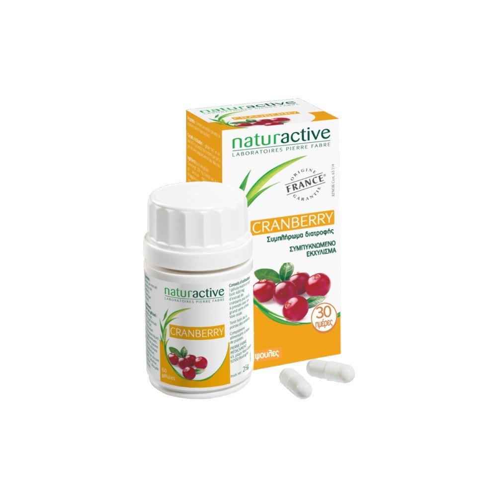 Naturactive Συμπλήρωμα Διατροφής Cranberry για φυσική ενίσχυση του Ουροποιητικού Bio, 60 κάψουλες