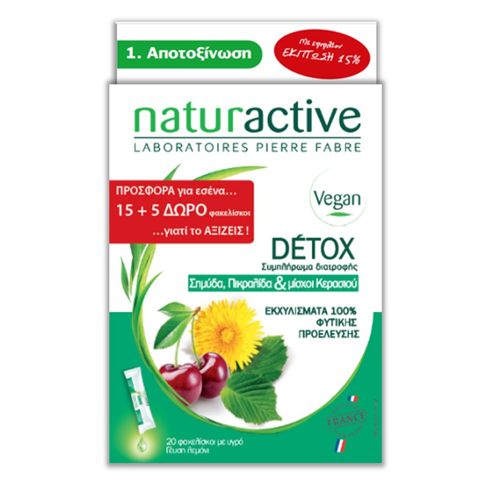 Naturactive Promo Συμπλήρωμα Διατροφής Detox για Αποτοξίνωση, 15+5 φακελίσκοι (-20%)