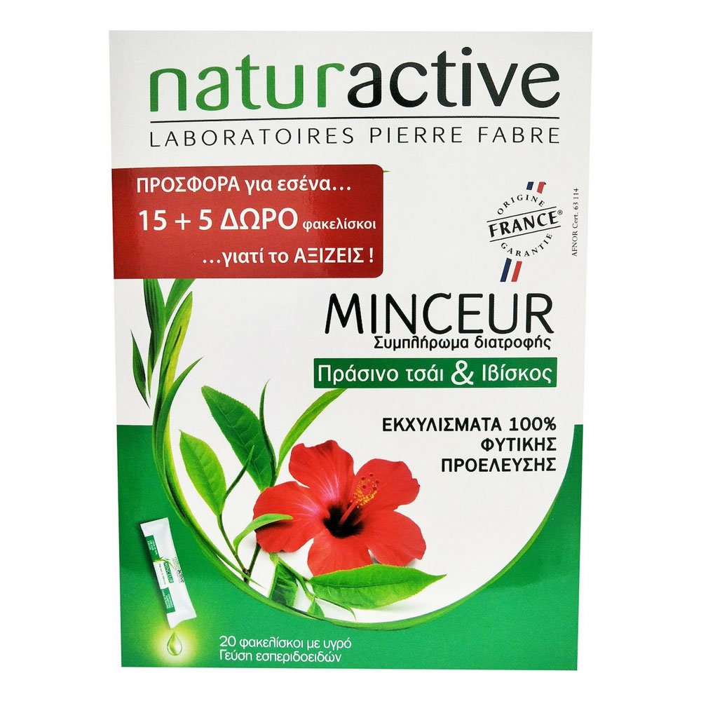 Naturactive Συμπλήρωμα Διατροφής Minceur για τον Έλεγχο του Σωματικού Βάρους, 15+5 Φακελίσκοι Δώρο