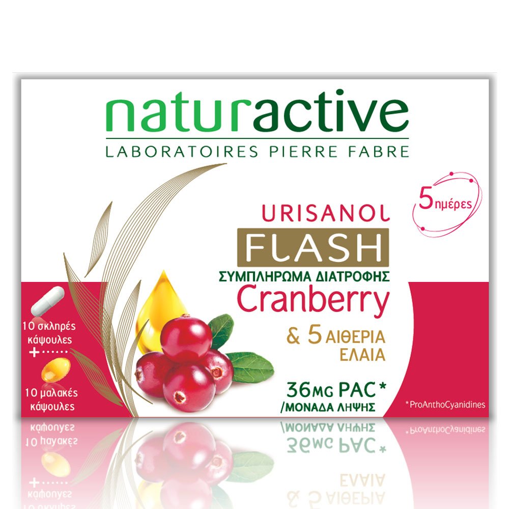 Naturactive Urisanol Cranberry Flash Συμπλήρωμα Διατροφής με Κράνμπερι για Express Θεραπεία 5 Ημέρων, 10Caps + 10SoftCaps