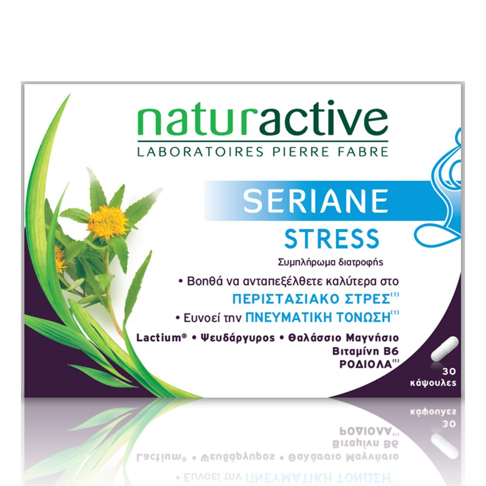 Naturactive Seriane Stress Συμπλήρωμα Διατροφής για την Αντιμετώπιση του Άγχους, 30 caps