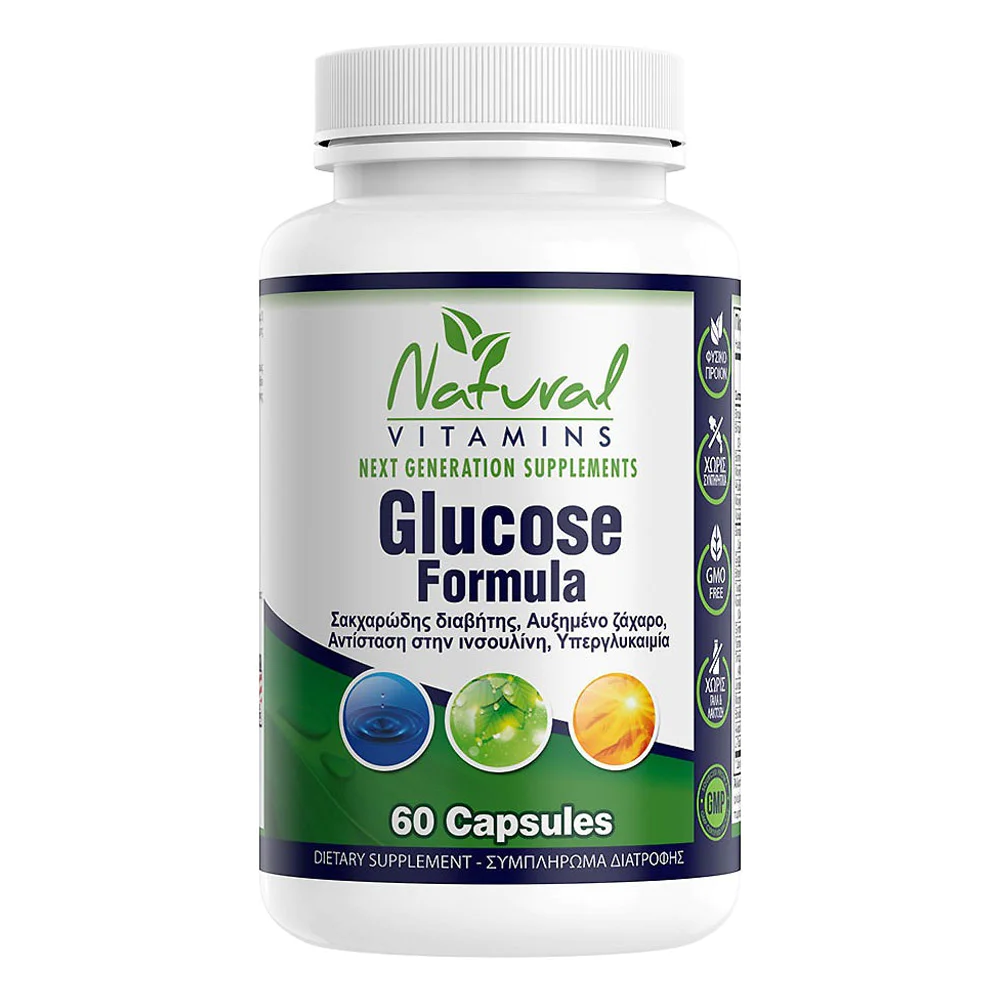 Natural Vitamins Glucose Formula, 60 Κάψουλες Natural Vitamins Glucose Formula, 60 Κάψουλες
