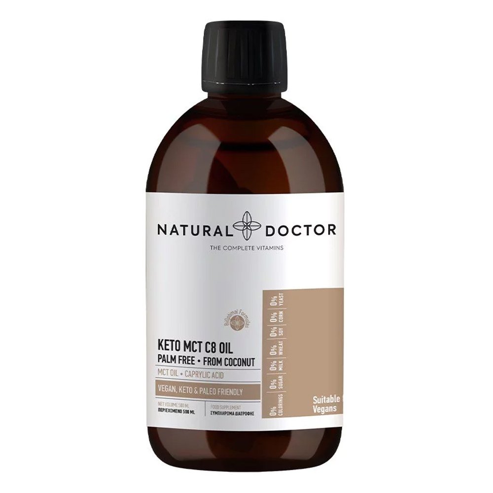 Natural Doctor Keto MCT C8 Oil Συμπλήρωμα Διατροφής με Έλαιο Τριγλυκεριδίων για Καύση του Λίπους, 500ml