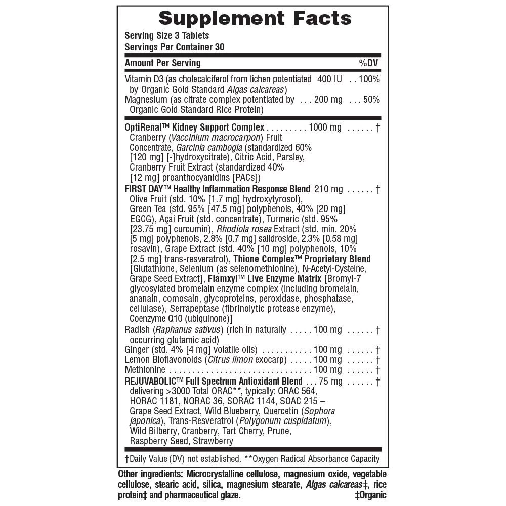 Natures Plus AgeLoss Kidney Support Αντιοξειδωτική Φόρμουλα για την Καλή Υγεία των Νεφρών, 90tabs