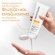 Neostrata® Enlighten Ultra Brightening Cleanser Κρεμώδες Καθαριστικό Προσώπου Λάμψης με Απολεπιστική Δράση, 100ml