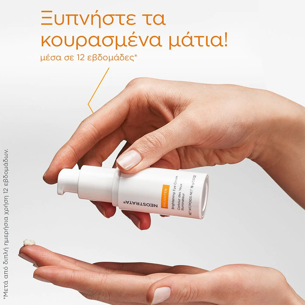 Neostrata® Enlighten Brightening Eye Cream Κρέμα Ματιών για Λάμψη, κατά των Μαύρων Κύκλων, 15g