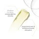 Neostrata® Enlighten Brightening Eye Cream Κρέμα Ματιών για Λάμψη, κατά των Μαύρων Κύκλων, 15g