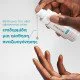 Neostrata® Restore Bionic Face Serum Ορός Προσώπου για Λάμψη & Βελτίωση της Υφής, 30ml Neostrata® Restore Bionic Face Serum Ορός Προσώπου για Λάμψη & Βελτίωση της Υφής, 30ml
