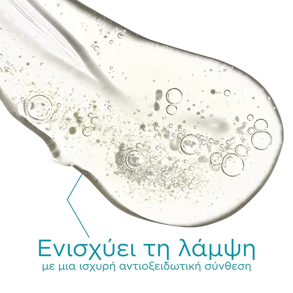 Neostrata® Restore Bionic Face Serum Ορός Προσώπου για Λάμψη & Βελτίωση της Υφής, 30ml Neostrata® Restore Bionic Face Serum Ορός Προσώπου για Λάμψη & Βελτίωση της Υφής, 30ml