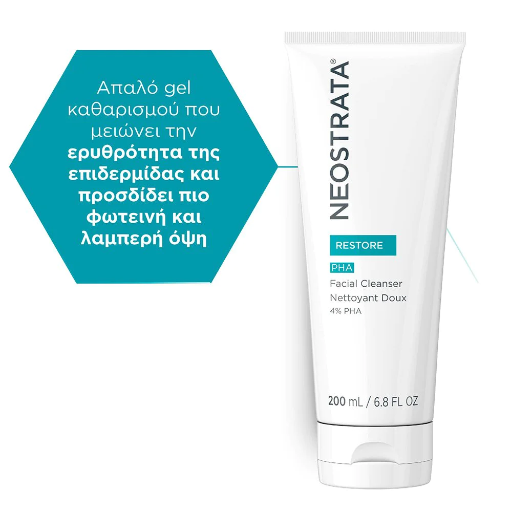 Neostrata® Restore Daytime Protection Cream with Sunscreen Broad Spectrum SPF23 Ενυδατική Κρέμα Ημέρας με Αντηλιακό Δείκτη Ευρέος Φάσματος SPF23, 40g Neostrata® Restore Daytime Protection Cream with Sunscreen Broad Spectrum SPF23 Ενυδατική Κρέμα Ημέρας με Αντηλιακό Δείκτη Ευρέος Φάσματος SPF23, 40g