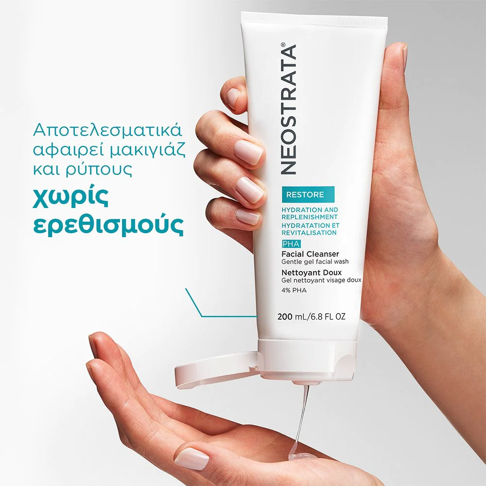 Neostrata® Restore Daytime Protection Cream with Sunscreen Broad Spectrum SPF23 Ενυδατική Κρέμα Ημέρας με Αντηλιακό Δείκτη Ευρέος Φάσματος SPF23, 40g Neostrata® Restore Daytime Protection Cream with Sunscreen Broad Spectrum SPF23 Ενυδατική Κρέμα Ημέρας με Αντηλιακό Δείκτη Ευρέος Φάσματος SPF23, 40g