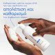 Neostrata® Resurface Foaming Glycolic Wash Καθαριστικό Προσώπου σε Μορφή Αφρού Ισχυρής Ανανέωσης με AHA, 125ml Neostrata® Resurface Foaming Glycolic Wash Καθαριστικό Προσώπου σε Μορφή Αφρού Ισχυρής Ανανέωσης με AHA, 125ml