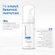 Neostrata® Resurface Foaming Glycolic Wash Καθαριστικό Προσώπου σε Μορφή Αφρού Ισχυρής Ανανέωσης με AHA, 125ml Neostrata® Resurface Foaming Glycolic Wash Καθαριστικό Προσώπου σε Μορφή Αφρού Ισχυρής Ανανέωσης με AHA, 125ml