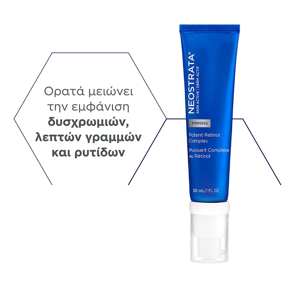 Neostrata® Skin Active Potent Retinol Complex Ορός Προσώπου για Εντατική Σύσφιξη με Ρετινόλη & Centella Asiatica (Cica), 30ml