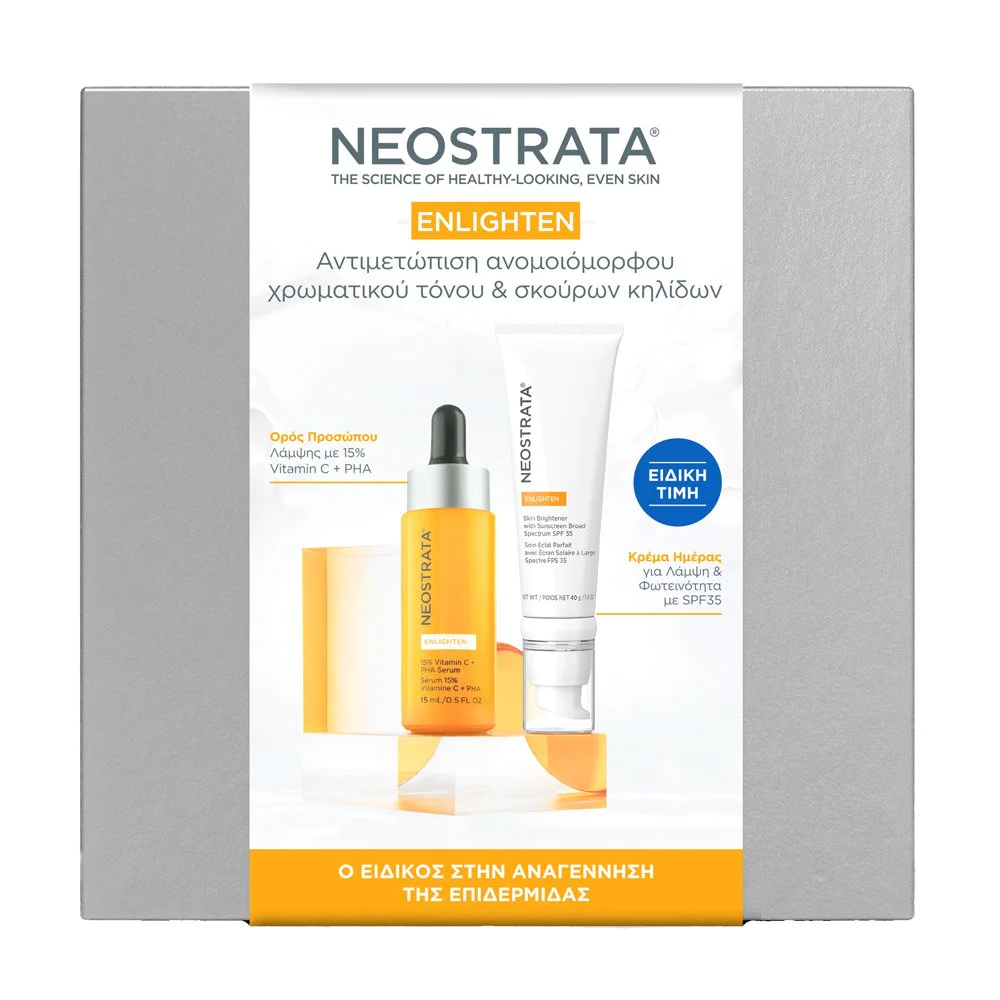 Neostrata® Enlighten Premium Σετ Για Λαμπερή Επιδερμίδα με Ομοιόμοργο Τόνο με 15% Vitamin C + PHA Serum 15ml & Skin Brightener with Sunscreen Broad Spectrum SPF35, 40g Neostrata® Enlighten Premium Σετ Για Λαμπερή Επιδερμίδα με Ομοιόμοργο Τόνο με 15% Vitamin C + PHA Serum 15ml & Skin Brightener with Sunscreen Broad Spectrum SPF35, 40g