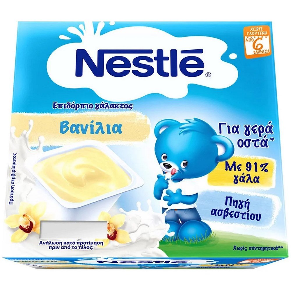 Nestle Milk Dessert Vanilla 6m+ Επιδόρπιο Γάλακτος με Γεύση Βανίλια Μετά τον 5ο Μήνα, 400g