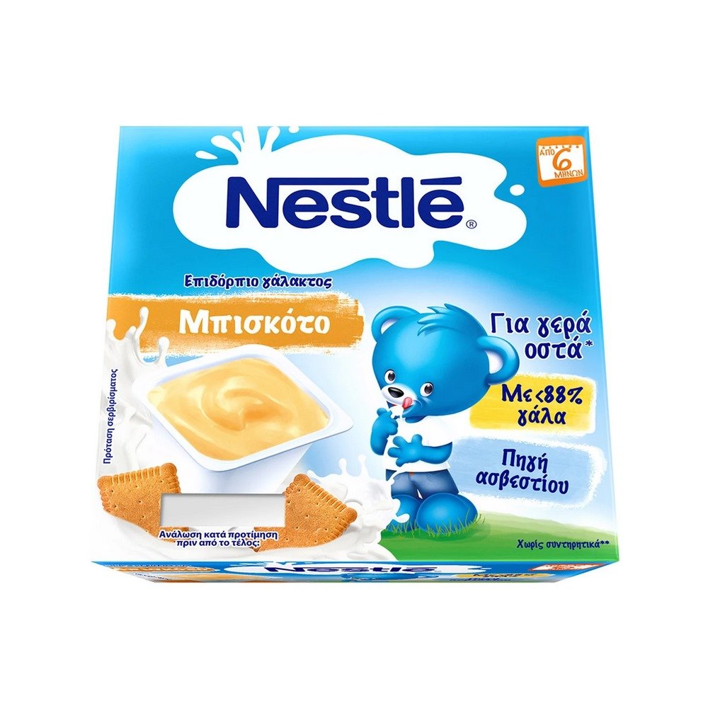 Nestle Επιδόρπιο Γάλακτος Μπισκότο, 400g