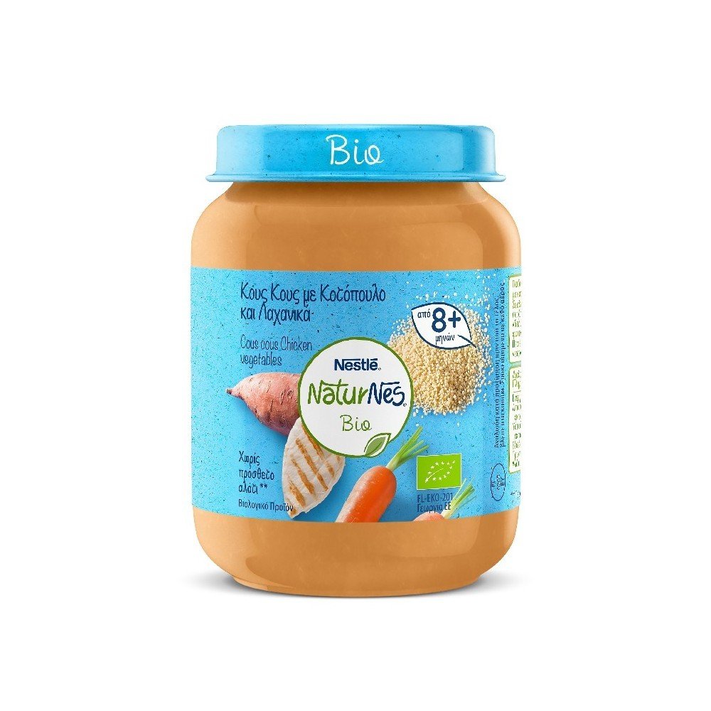 Nestle Βρεφικό Γεύμα NaturNes Κοτόπουλο με Κους Κους & Λαχανικά 9m+, 190gr Nestle Βρεφικό Γεύμα NaturNes Κοτόπουλο με Κους Κους & Λαχανικά 9m+, 190gr