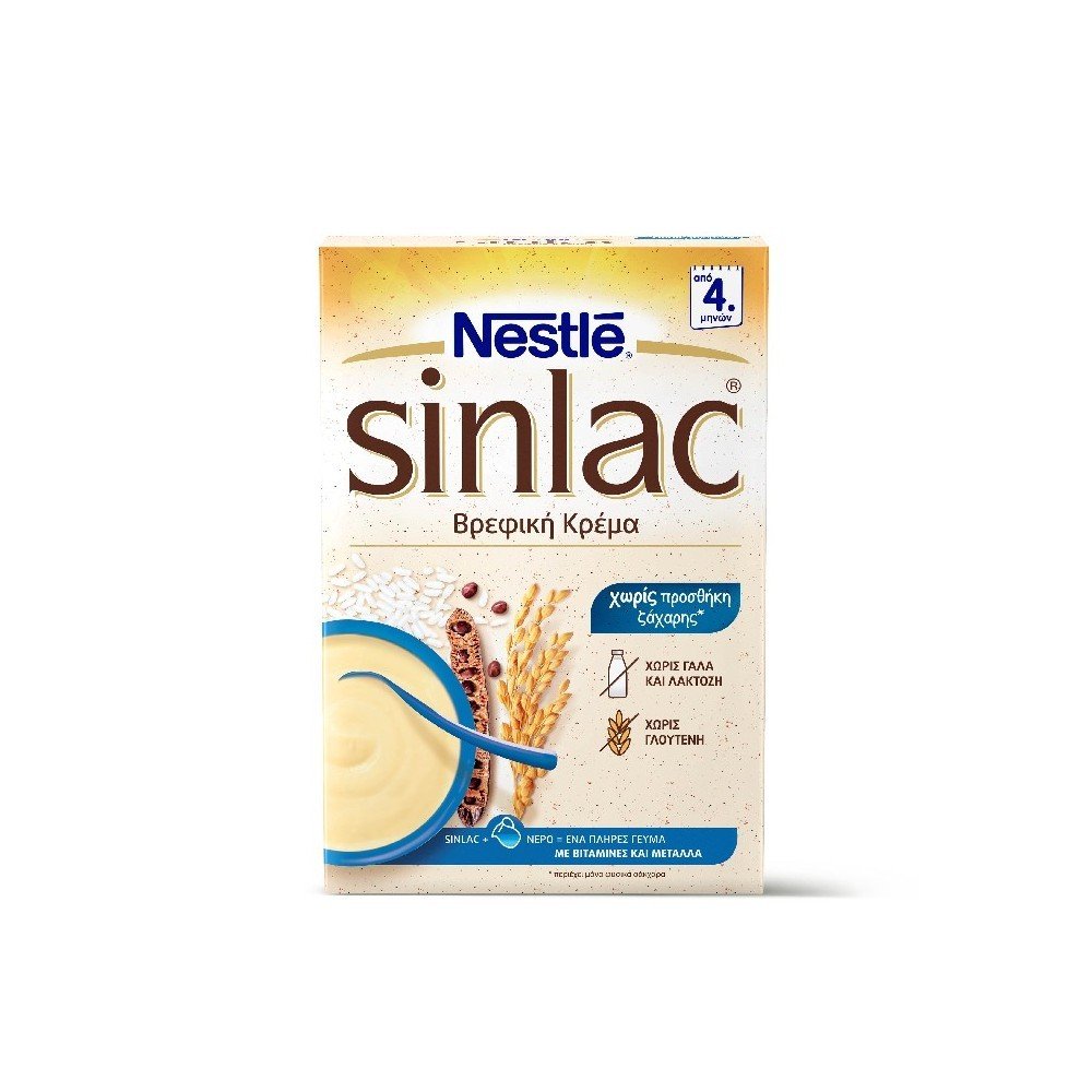 Nestle Βρεφική Κρέμα Sinlac 4m+ χωρίς Γλουτένη και χωρίς Σόγια, 500gr 