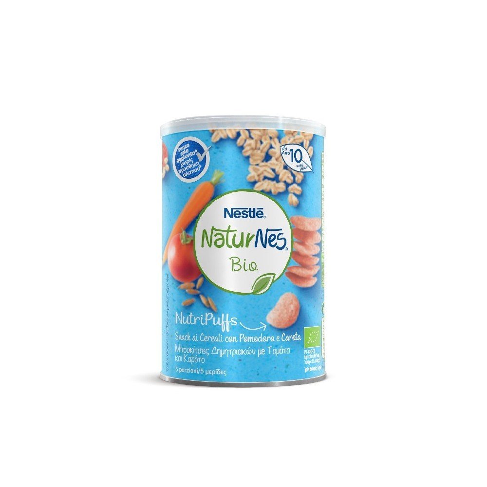 Nestle NaturnesBio Nutripuffs, Μπουκίτσες Δημητριακών με Τομάτα & Καρότο, 35gr