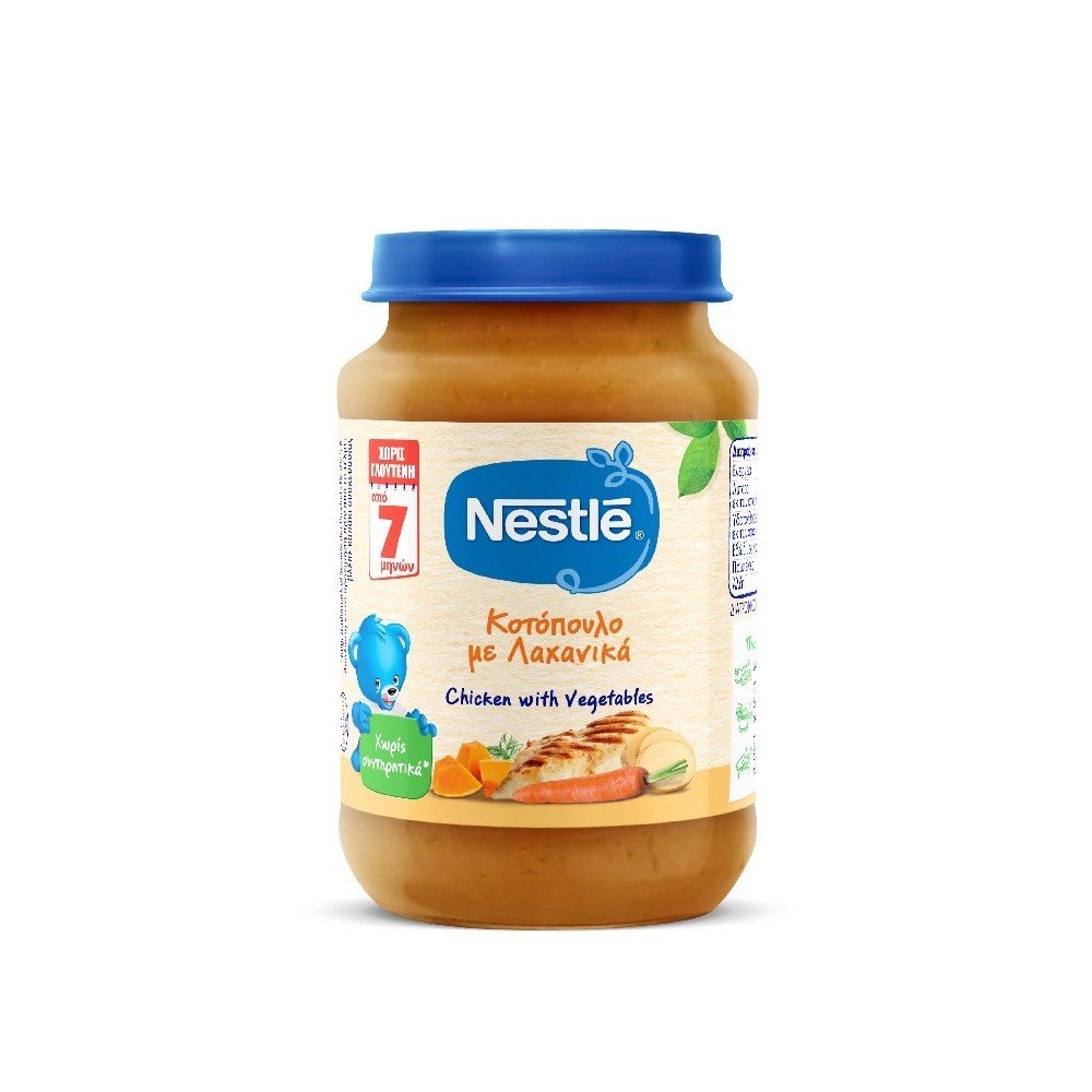 Nestle Βρεφικό Γεύμα Κοτόπουλο με Λαχανικά 7m+  χωρίς Γλουτένη, 190gr