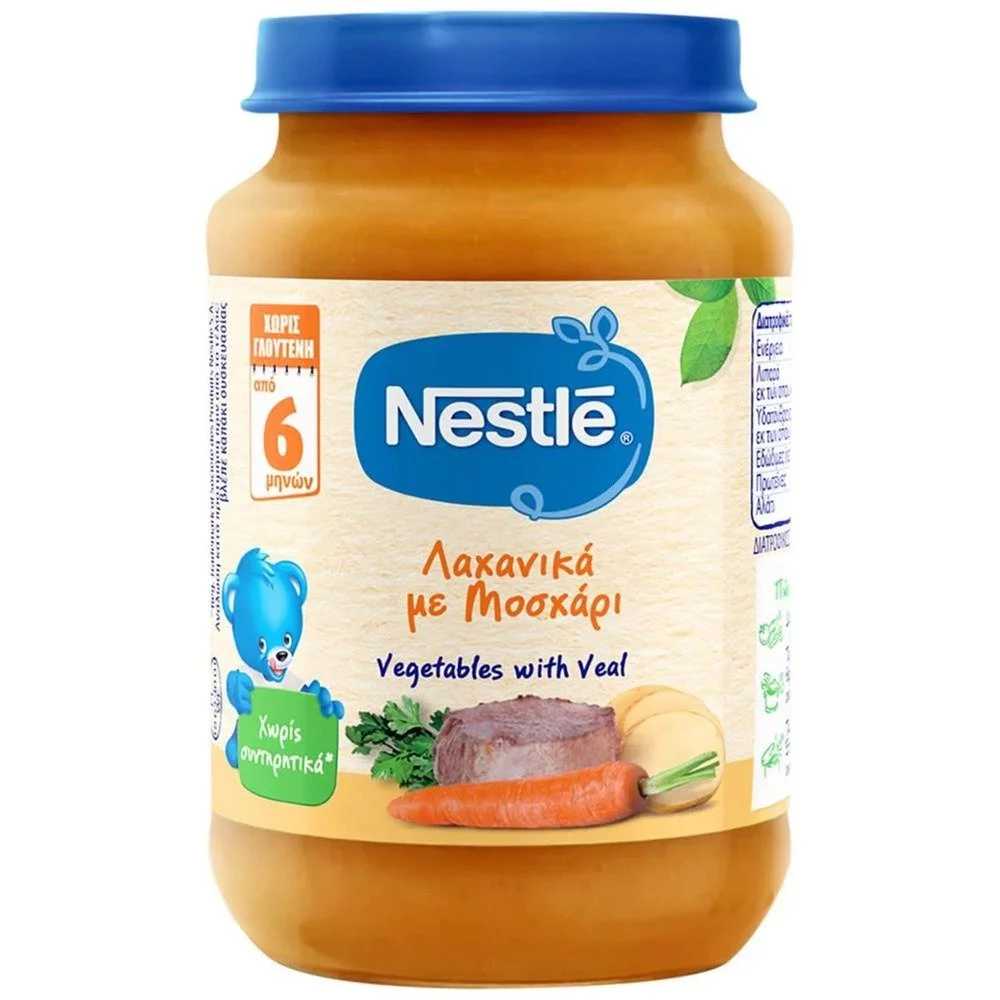 Nestle Παιδική Τροφή Με Λαχανικά & Μοσχάρι 6m+, 190g Nestle Παιδική Τροφή Με Λαχανικά & Μοσχάρι 6m+, 190g