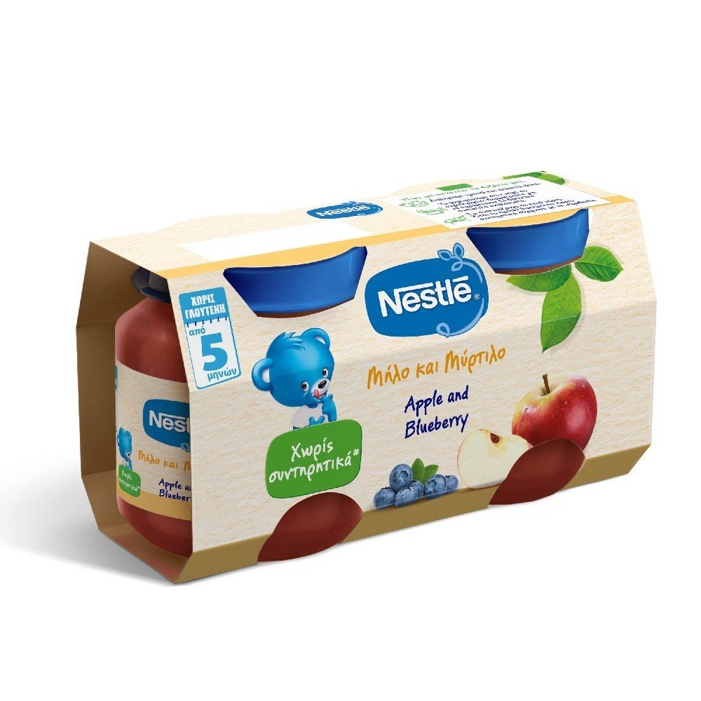 Nestle Φρουτόκρεμα Μήλο & Μύρτιλο 5m+ χωρίς Γλουτένη, 2x125gr