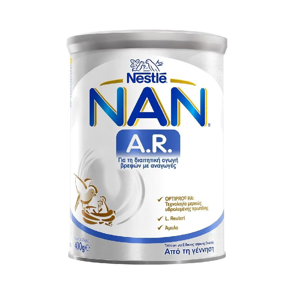 Nestle Nan AR 0m+ Αντιαναγωγικό Γάλα σε Σκόνη, 400gr Nestle Nan AR 0m+ Αντιαναγωγικό Γάλα σε Σκόνη, 400gr