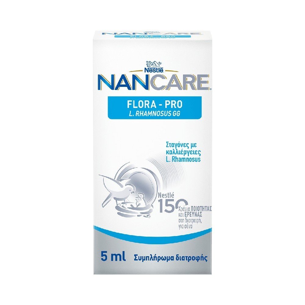 Nestle NanCare Flora Pro, Για Την Ισορροπία Της Εντερικής Χλωρίδας, 5ml