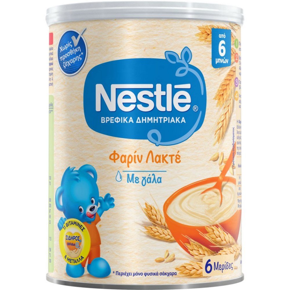Nestlé Βρεφικά Δημητριακά Φαρίν Λακτέ με Γάλα 6m+, 300gr