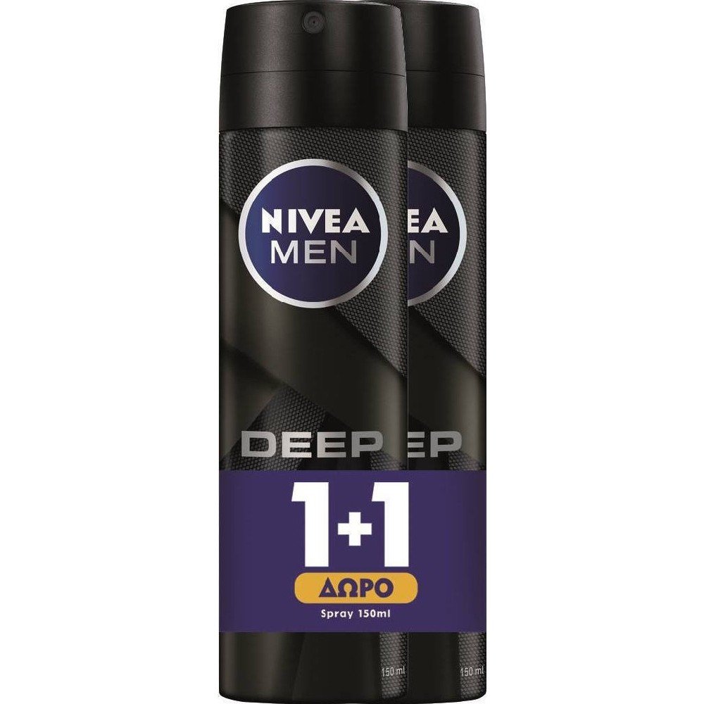 Nivea Nivea Men Deep Deodorant Anti-Perspirant Spray 2 x 150ml