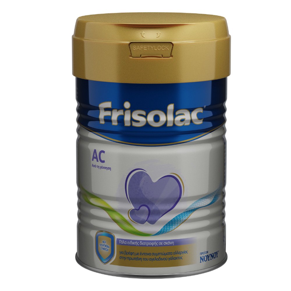 ΝΟΥΝΟΥ Frisolac AC Γάλα σε σκόνη για Βρέφη με Αλλεργία στην Πρωτεΐνη Αγελαδινού Γάλακτος, 400gr